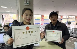 營商環境看太白縣 以證照代辦服務為抓手，提效率優服務，全力營造便捷營商環境